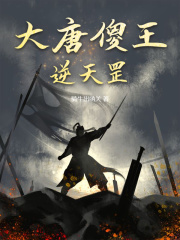 《李晨叶秋影》小说精彩试读_《李晨叶秋影》最新章节