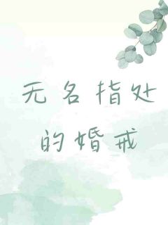 《宋星宁清简远》完结版在线阅读_《宋星宁清简远》最新章节目录