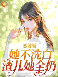 《夏月娥陈向南祝文英》小说全文免费试读_《夏月娥陈向南祝文英》最新章节目录