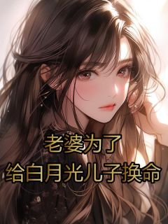 《张忠冯朗》大结局精彩阅读_《张忠冯朗》最新章节列表