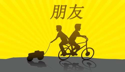 写给朋友的一封信集锦（15篇）