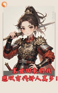 《应歌叶琴》小说全文在线试读_《应歌叶琴》最新章节列表