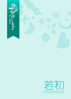 《青溪龙离玉瑶》被偷金龙幼崽后，我成了始祖母神大结局在线试读