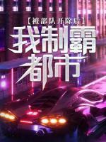 《宁孤城姜若雪》小说免费阅读_《宁孤城姜若雪》最新章节列表