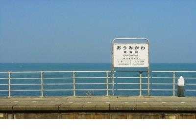 别紧张