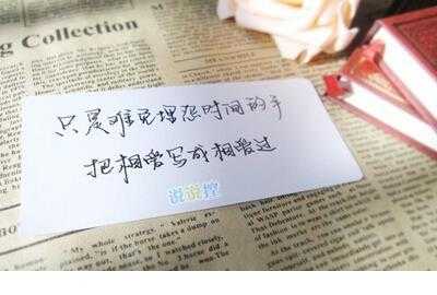 心迷茫的句子说说心情