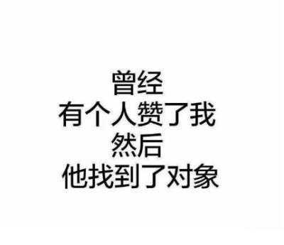 2019五一放假的搞笑说说