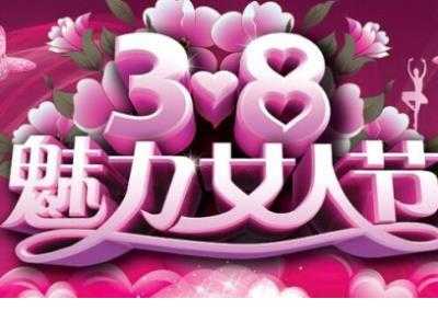 居里夫人说过的名言名句