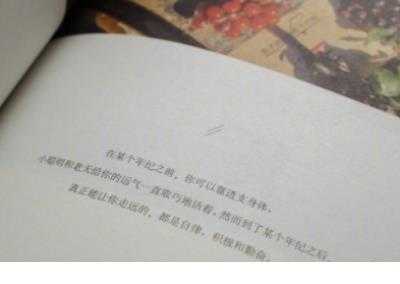 暗恋别人的个性签名