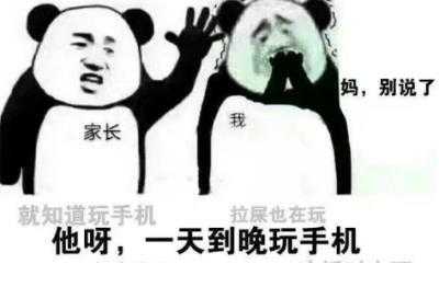 霸气冷漠的话