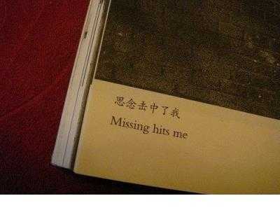 欢乐斗地主有哪些语录