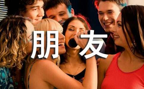 给灾区小朋友的一封信（精选13篇）