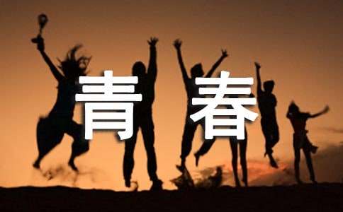 写给青春期的儿子的一封信（精选18篇）