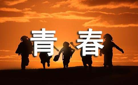写给青春期的儿子的一封信（通用22篇）