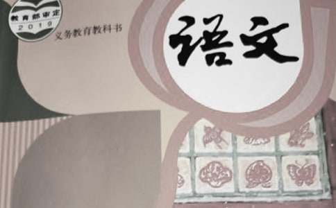 小学三年级语文备课组工作总结范文（精选15篇）