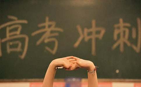 给高考后女儿的一封信范文（精选15篇）