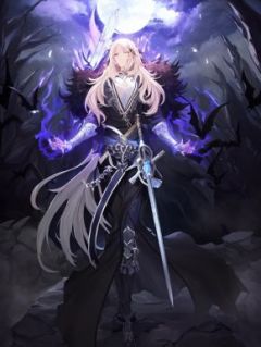 《凌霄帝俊》凌霄大结局免费试读