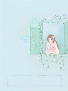 新书《慕嫣蔚宁深》小说全集阅读_成你嫂子小说免费精彩章节全文