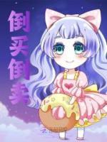 《许如意苗兰花》大结局精彩试读_《许如意苗兰花》最新章节目录