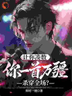 《苏阳陈亭亭》小说全文精彩试读_《苏阳陈亭亭》最新章节列表