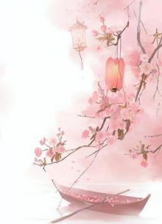 《茯苓心儿》茯苓有点凶章节列表免费试读
