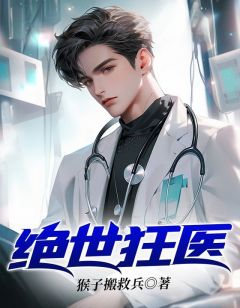 白阳罗玉柔精彩章节全文全集精彩试读_白阳罗玉柔小说免费阅读