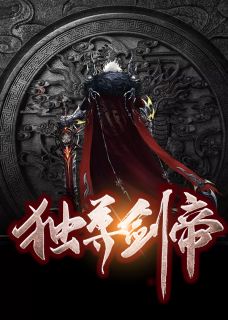 《天灵大陆武道为尊林辰》小说在线试读_《天灵大陆武道为尊林辰》最新章节列表