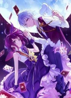 《女主穿书成了假千金颜芷瑜》颜芷瑜霍宴辰大结局精彩阅读