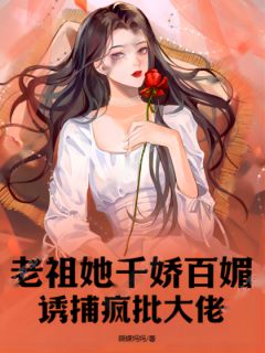 《江禾禾陈沐岩》小说免费阅读_第9章_带他一起上综艺