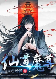 《叶无伤凌倾城》大结局在线试读_《叶无伤凌倾城》最新章节目录