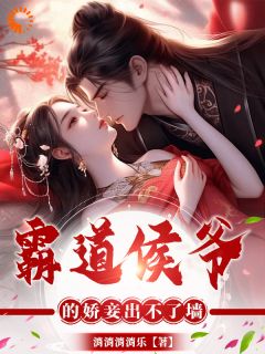 《文南星秦颂》最新章节列表_第12章