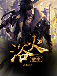 陈风柳婉小说_《全能弃少陈风柳婉》小说全文免费阅读