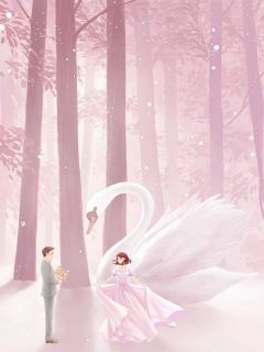 《如愿嫁给初恋后，前妻后悔了》大结局在线试读_《如愿嫁给初恋后，前妻后悔了》最新章节目录