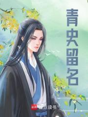 秦时朱元璋主角大明：我只想作死，国师什么鬼啊全文章节在线阅读