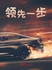 《顾长青顾北川》小说大结局在线阅读_领先一步小说阅读