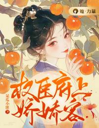 《沈容月谢云清》完结版免费阅读_《沈容月谢云清》最新章节列表