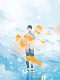 方时雨萧黎假千金为了进方家说我是小三完整篇在线阅读