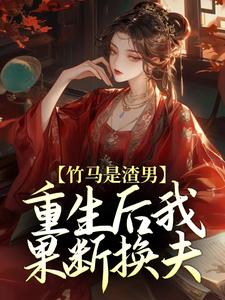 《萧映雪萧婉儿》最新章节_第1章