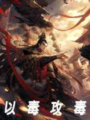 大秦：我屡献狠计，嬴政乐麻了小说_《叶白蒙风》小说全文精彩阅读