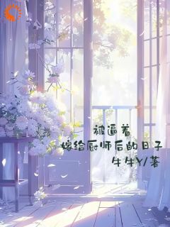最新《夏筱荷韩郁枫》我的厨师老公好像不一般小说在线阅读全文章节