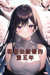 主角是叶楚然萧晨的小说_第3章