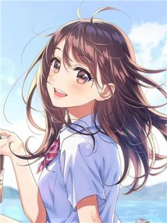 《高三那年，我哥绑定了换分系统》小说大结局精彩阅读_赵有为赵露露小说全文