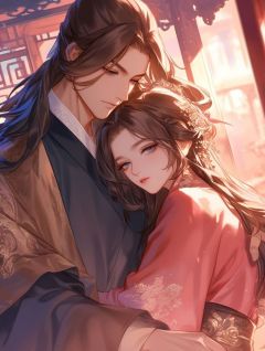 《当强取豪夺文里的原主重回身体后》段苓衡顾朔风大结局免费试读