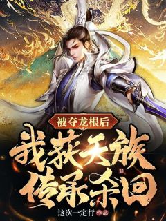 《宋浩宋云天》小说全文精彩阅读_《宋浩宋云天》最新章节目录