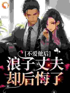主角是昼夜荒唐的小说_《施羽沈靖泽》_全文精彩阅读