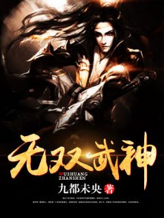 《姬雷姬云》完结版精彩试读_《姬雷姬云》最新章节列表