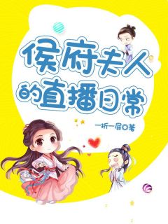 《甄乔沈归》小说全文精彩阅读_《甄乔沈归》最新章节目录