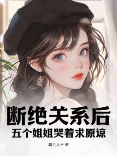 陈楠何皎皎小说最新章节免费阅读（精彩章节未删节）