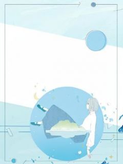《程锦慕季安》小说大结局免费试读_第3章