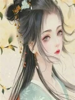 侯爷的白月光竟是为了我许青云***远_侯爷的白月光竟是为了我在线阅读